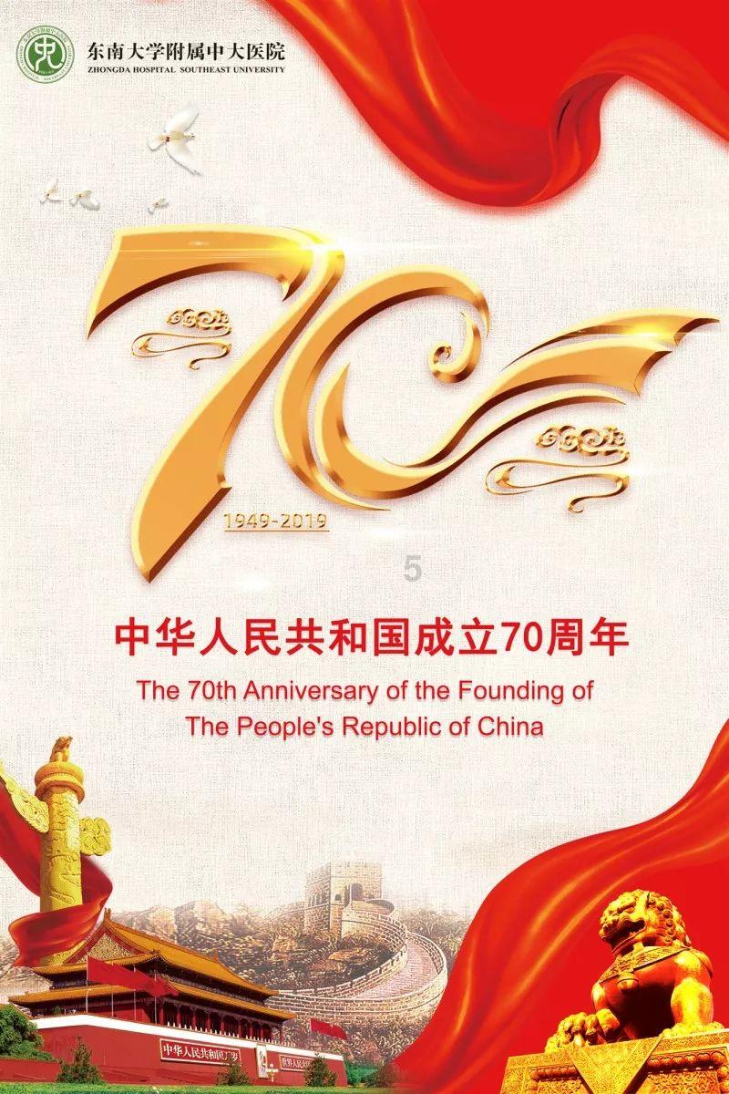 牢牢守住耕地红线！高州市荷花镇牛蛙养殖场完成清退整改