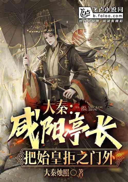 莫雷托:拜仁在圣诞后电话咨询邓弗里斯的价格,但之后就没进展了