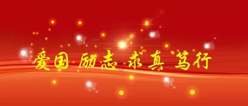 湖北孝感：金融服务优　种养后劲足