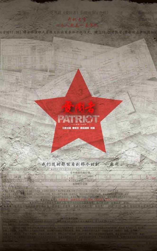 夏天的景色比喻拟人句-优质问答平台,解决你的疑惑问题
