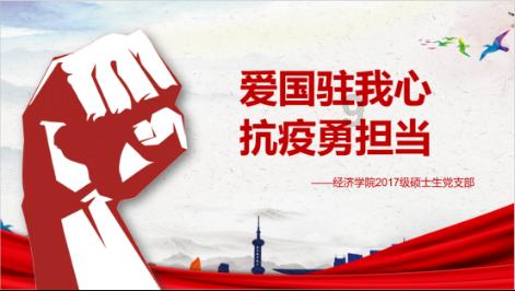 夏季纽扣裙