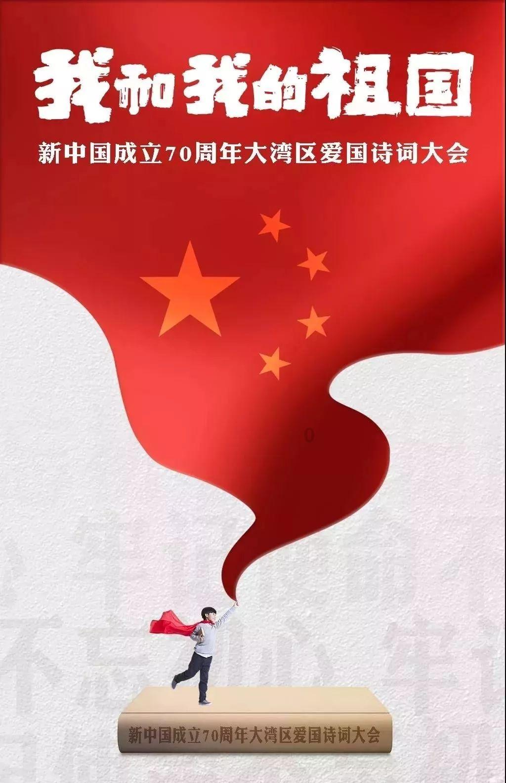大炮篮球3选关版