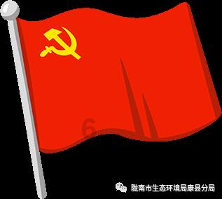 万词王