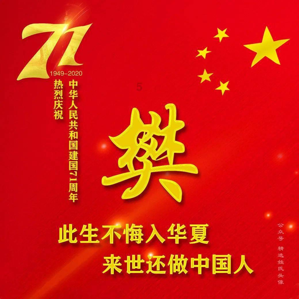有没有适合冬天的奶茶推荐呢？
