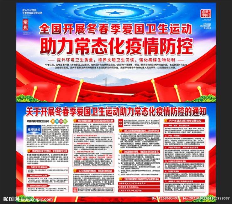 “一站式”劳动维权中心提供高效办事服务