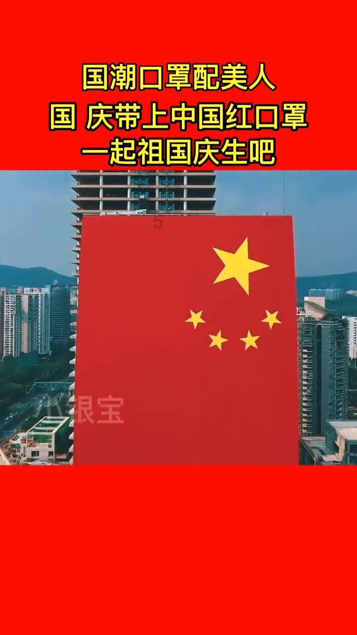 消逝的光芒：信徒
