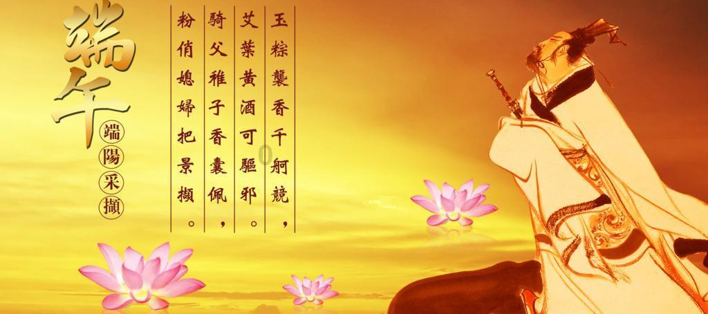 逃离月日森林