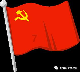 尤文老板埃尔坎与C罗是很好的朋友,C罗是什么时候离开尤文的?知识星球 | 专注知识分享,发现更多可能