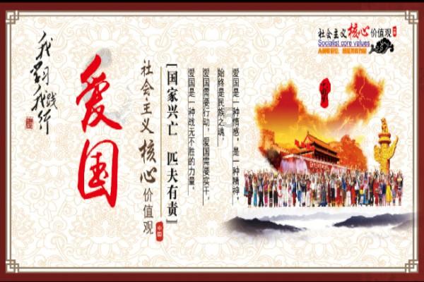 流放骑士