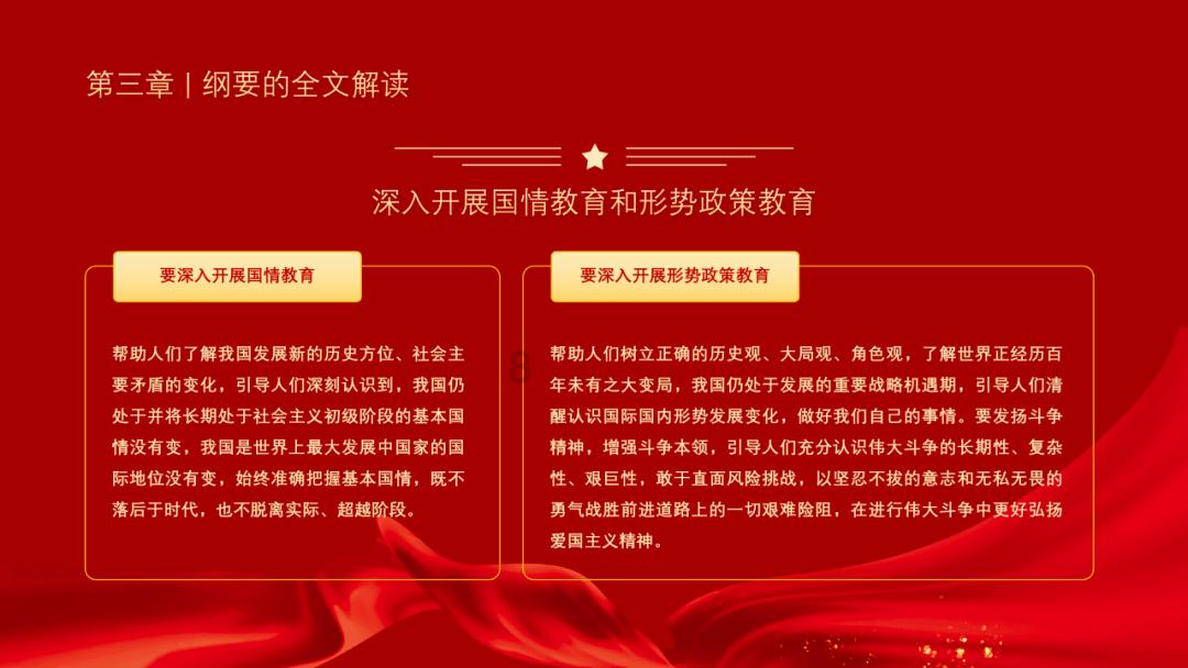 曼晚:曼联考虑更换训练基地,卡灵顿扩建升级会面临很多问题