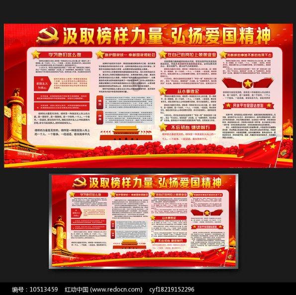 比亚迪元UP内饰首曝 预计年内上市