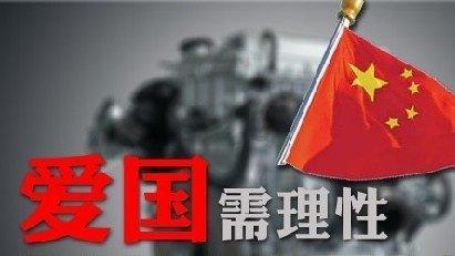 目前企业有什么忧和难？中国经济传媒协会名誉会长冯并回应