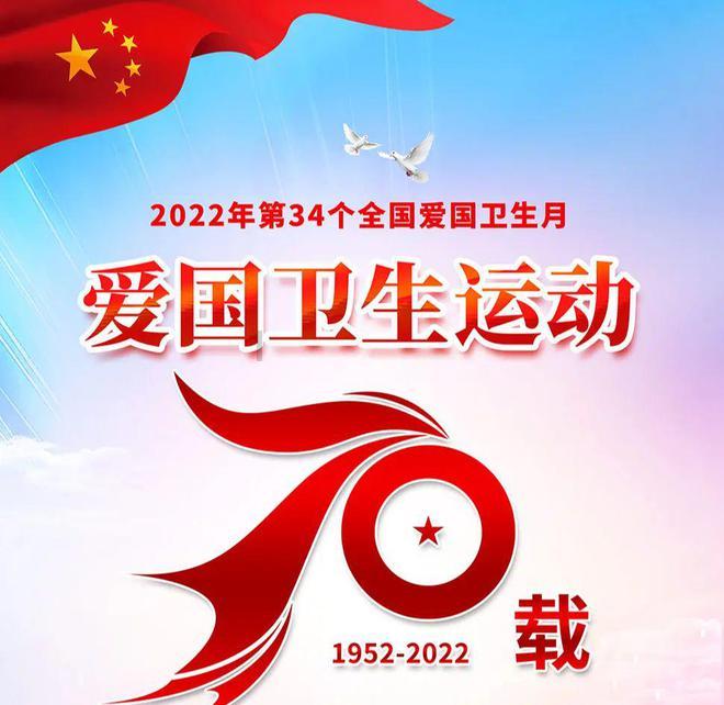 黎明杀机