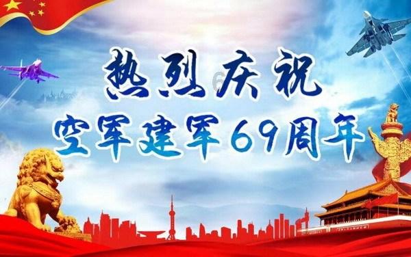 英雄联盟官方助手