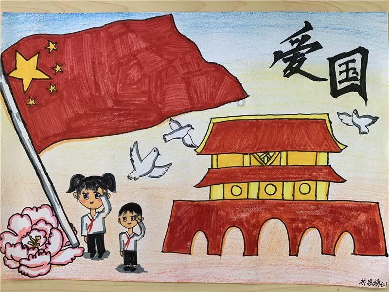 害怕恐惧症