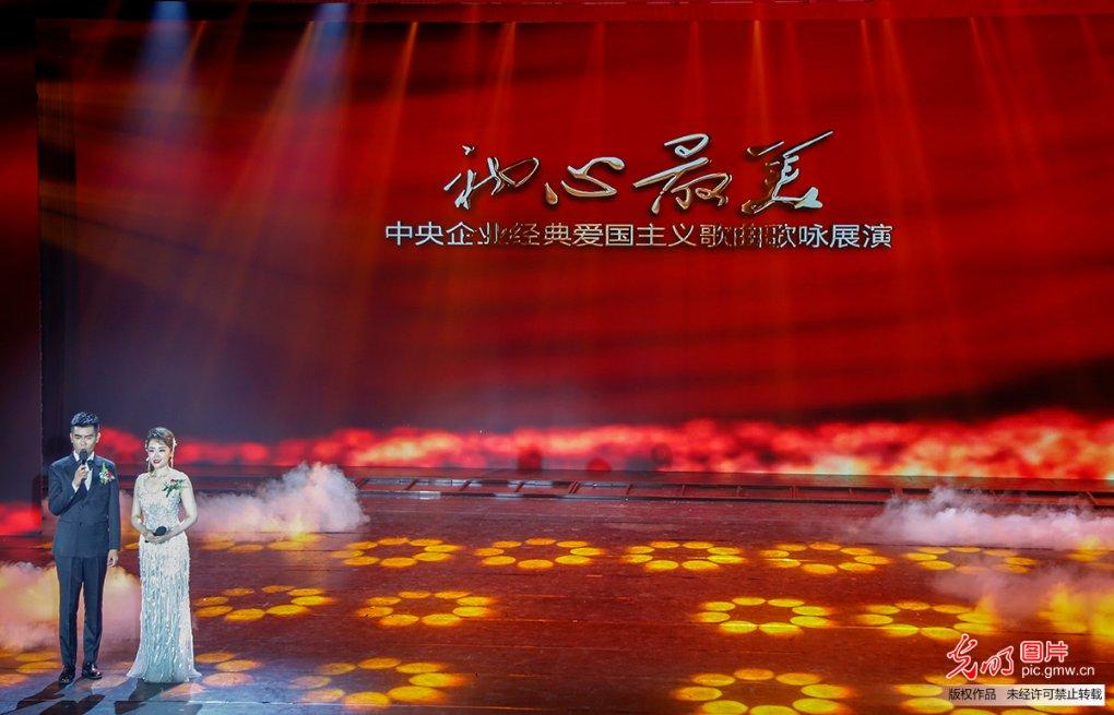 豪宅屋顶逃脱