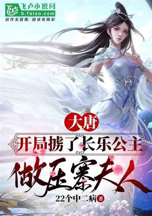 《藏海传》发声明抵制代拍 泄密影视剧内容面临什么后果?