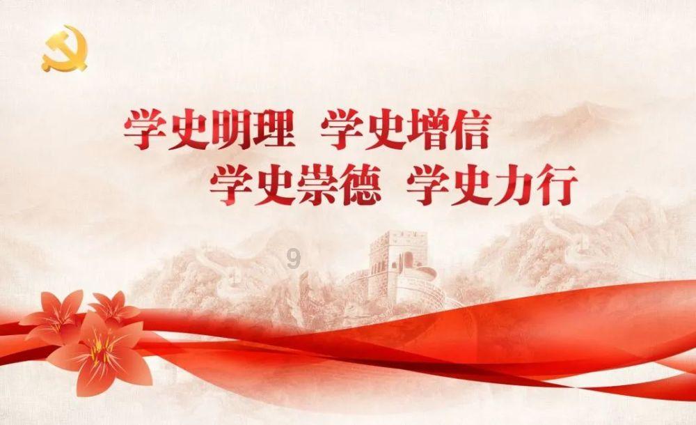 轩辕剑外传汉之云