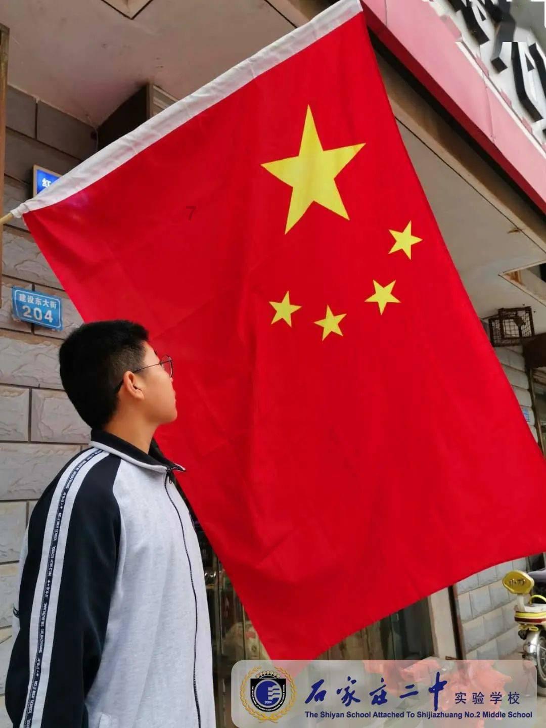 九张羊皮纸