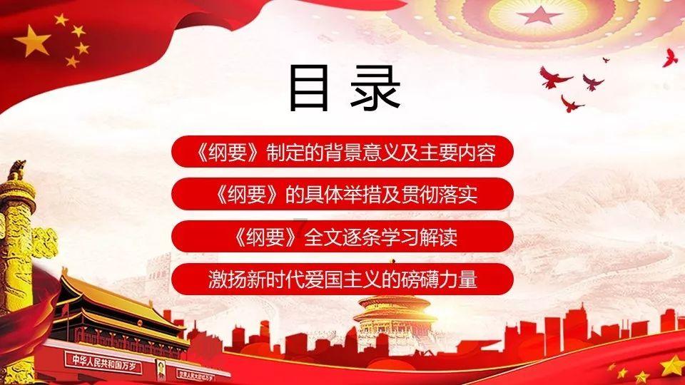 全民烧脑3去广告版