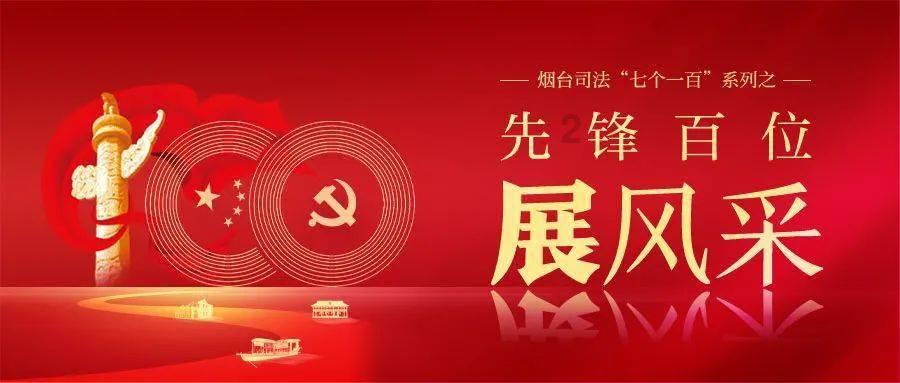 国网三门峡供电公司做好春节灯会安全用电保障工作