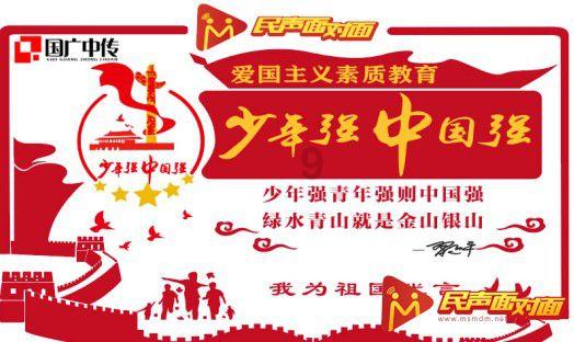 甥女结婚了，姨妈给甥女出3万嫁妆，给甥女婿改口费2千，给甥女2千压腰钱，还用随礼吗？游戏画面