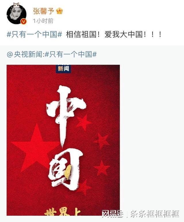 自由勇士历险记3