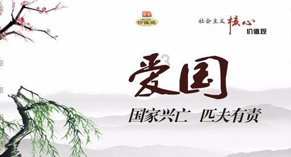 经常吃烧烤真的会致癌吗？游戏画面
