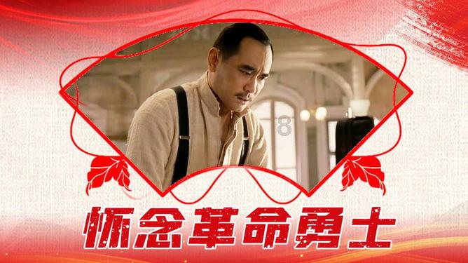 妈妈离婚了，另组家庭了，妈妈已经有小孩了，为什么还要认我？游戏画面