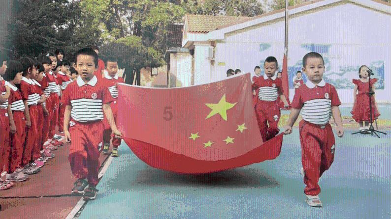 嘉日单词