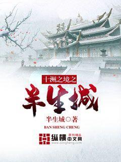 雄安早知道（2024年1月30日）