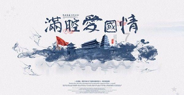 关于爱迪生青春奋斗素材游戏画面
