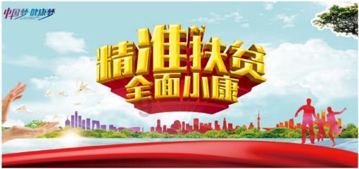 有害换有爱 宁波市居民有害垃圾分类回收的生动实践