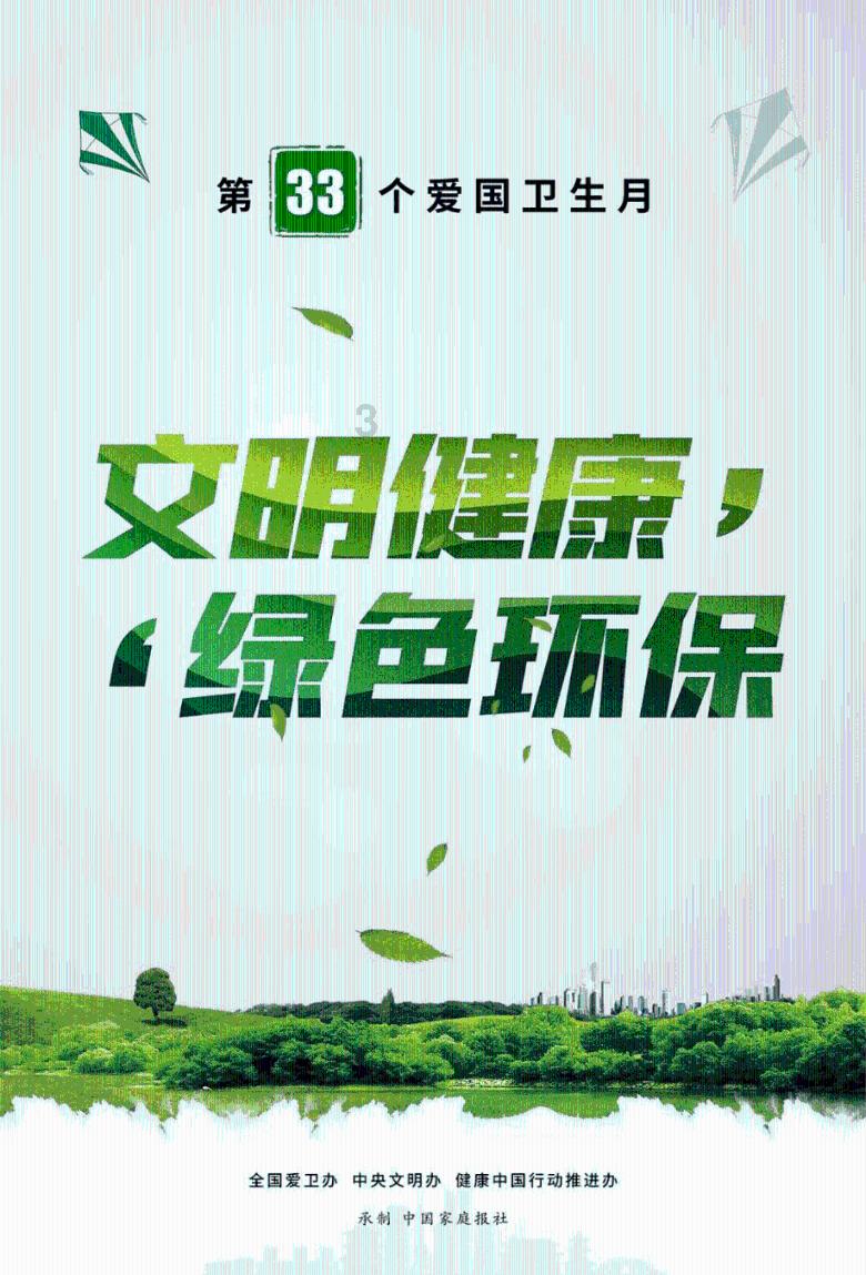 创作猫