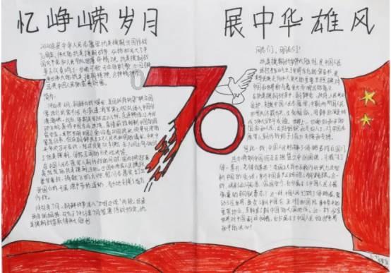 170万腊肉只卖一单！黄圣依杨子助力带货翻车？商家报警，看看