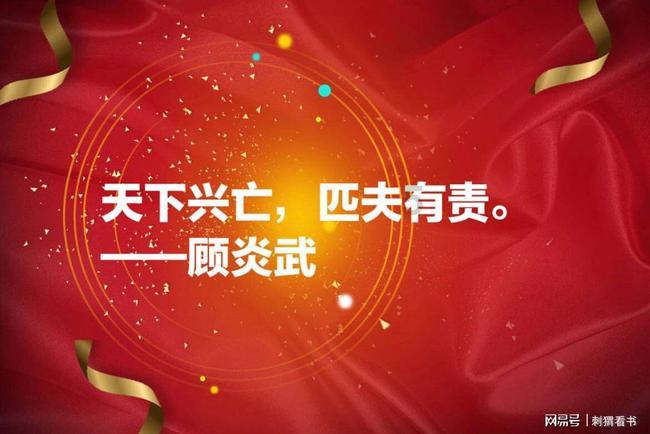 阿克塞县多措并举抗旱保畜 确保牲畜安全越冬
