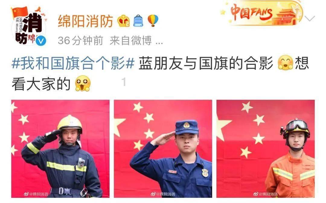 灾难来临时7