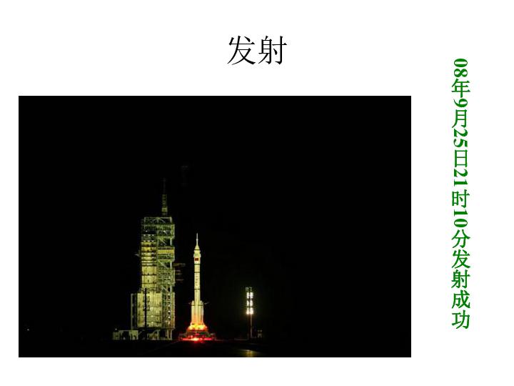 大唐发电完成发行10亿元中期票据