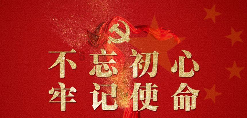 埃及坟墓的秘密