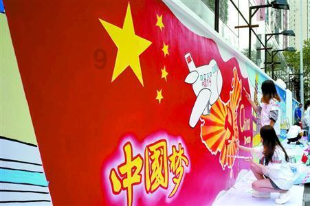 除鬼师