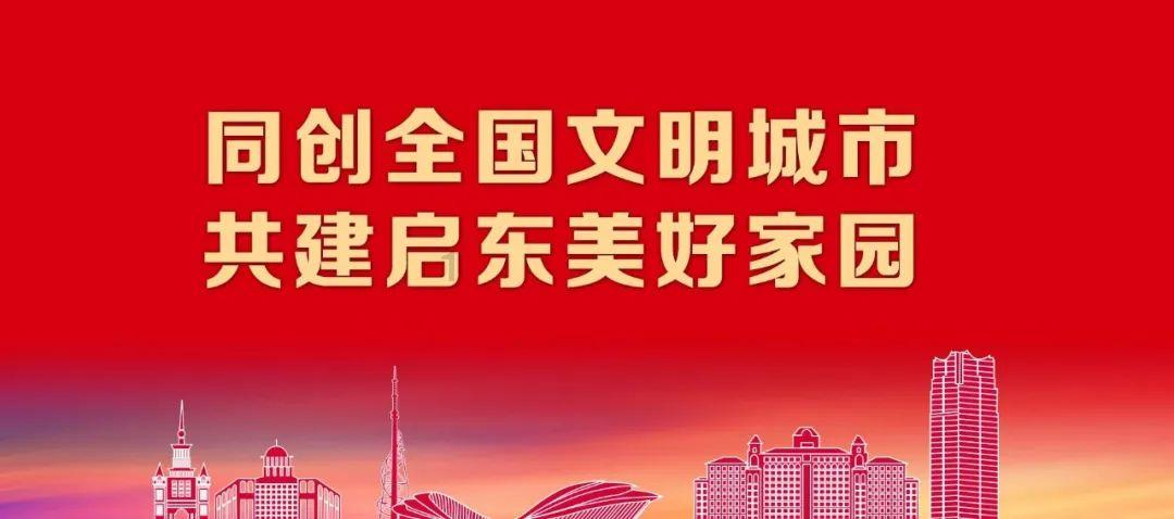 救援怒吼的狮子