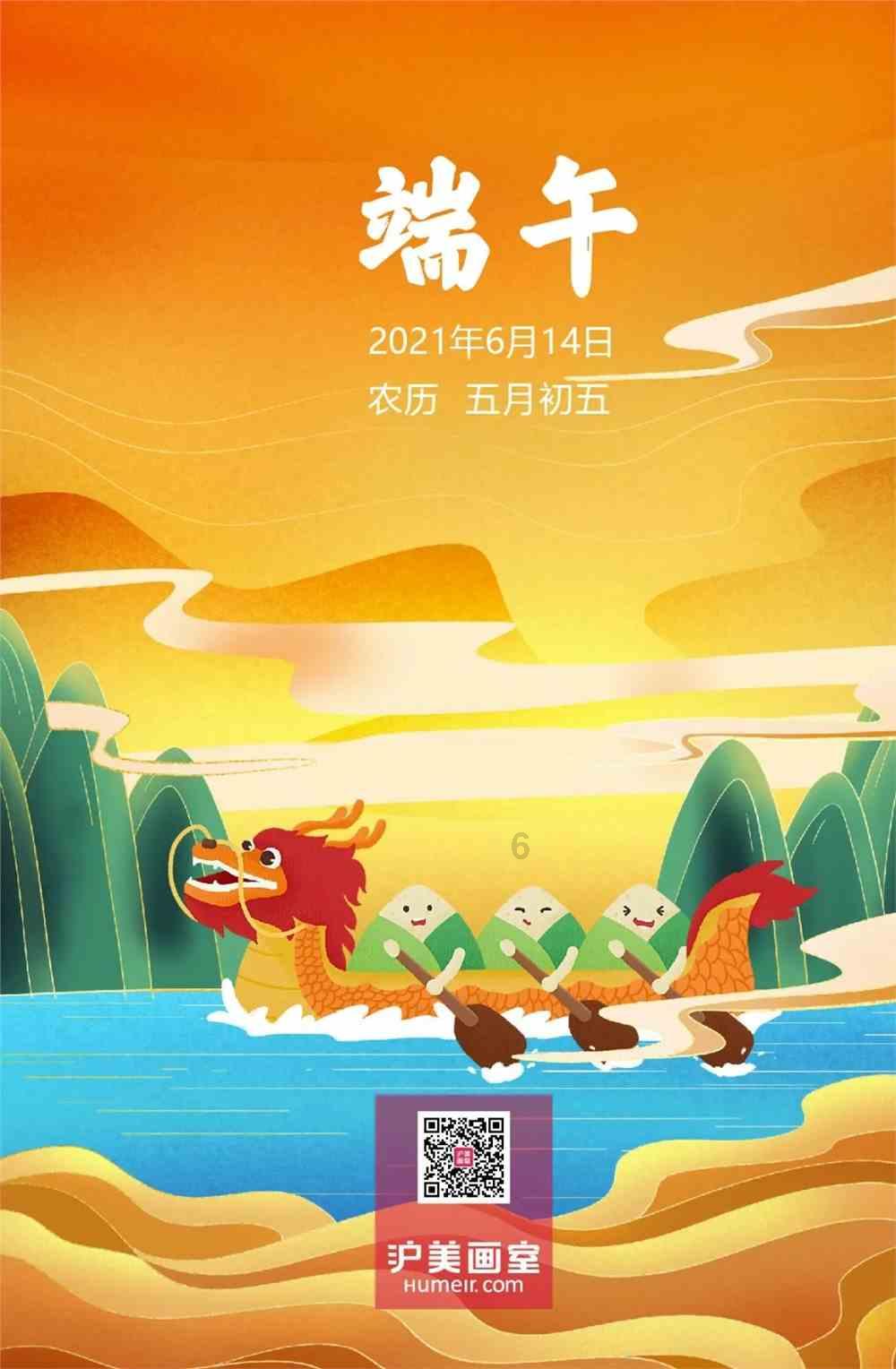 逃离外祖母家
