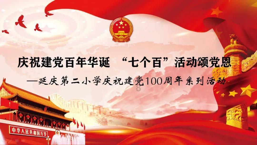 永辉超市去年预亏13.4亿元:同比减亏超五成,现金流充裕
