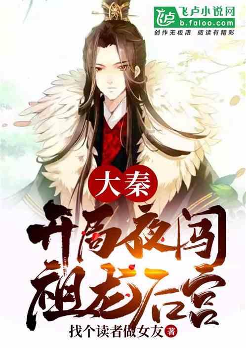 划龙舟吃粽子
