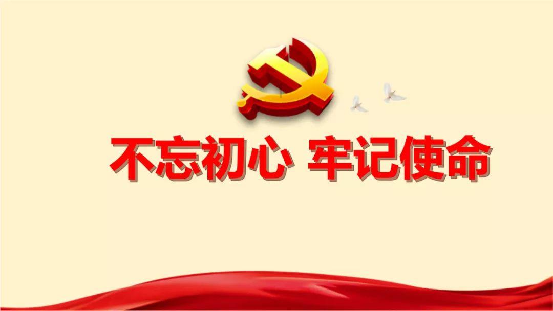 黄色小人推箱子