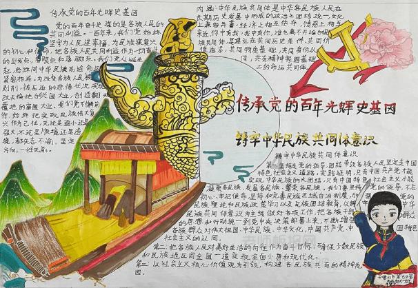 健康中国看山西：山西省肿瘤医院“首届全国优秀大学生冬令营”活动圆满结束