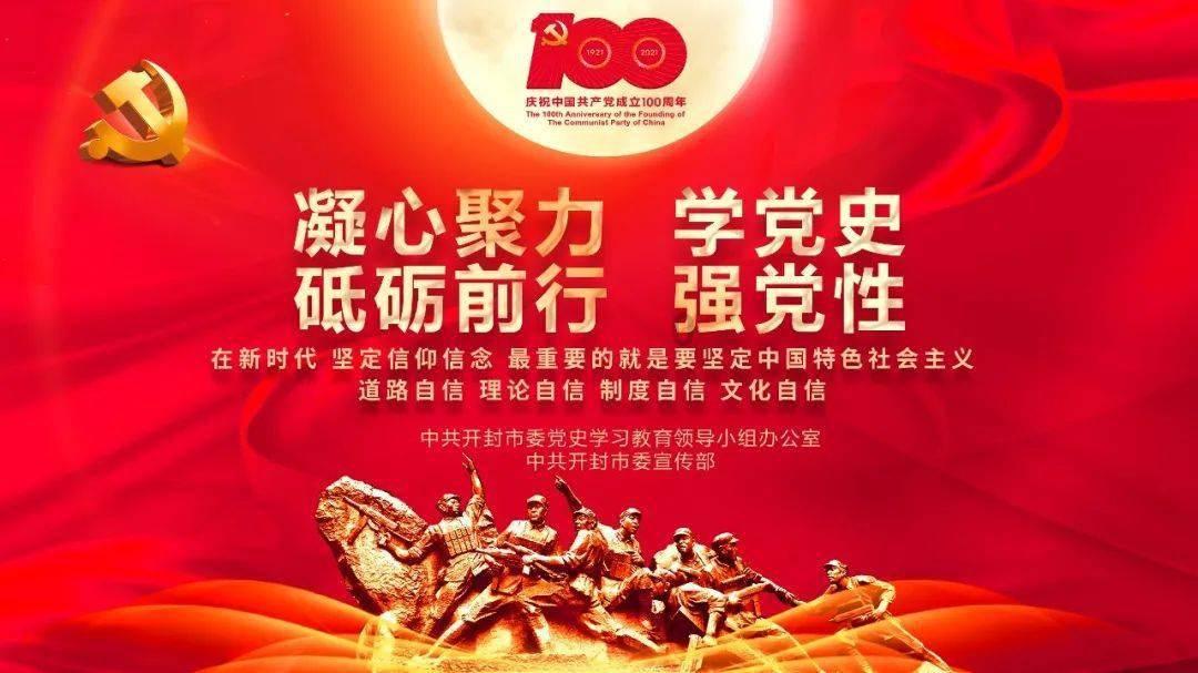 时尚潮流公主