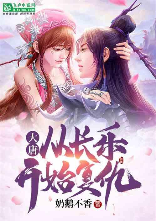 甘泉县：传达学习全市2024年市场监管工作会议精神