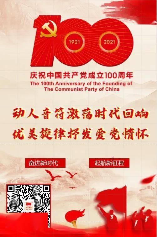 鼠标是哪国人哪一年发明的？游戏画面