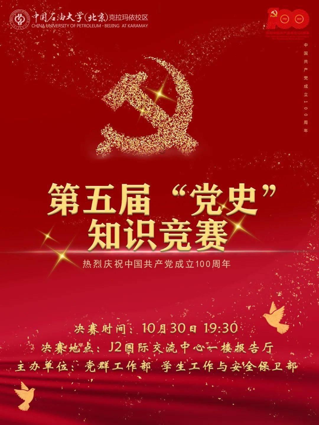 《五福临门》瘦身风波!徐娇力挺,网友质疑:85斤才美?
